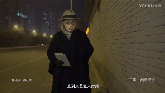说明: C:\Users\user\Desktop\梁文道说友谊.png