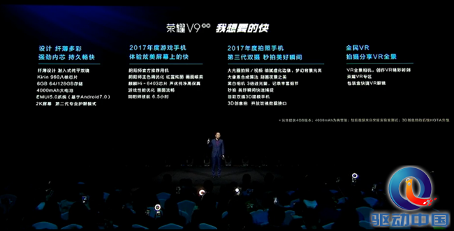 QQ截图20170221160624