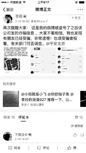 说明: http://upload.qudong.com/2017/0221/1487669361904.jpg