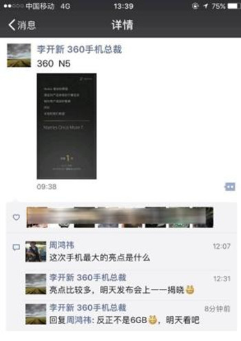 图片5_副本.jpg 图片5_副本.jpg