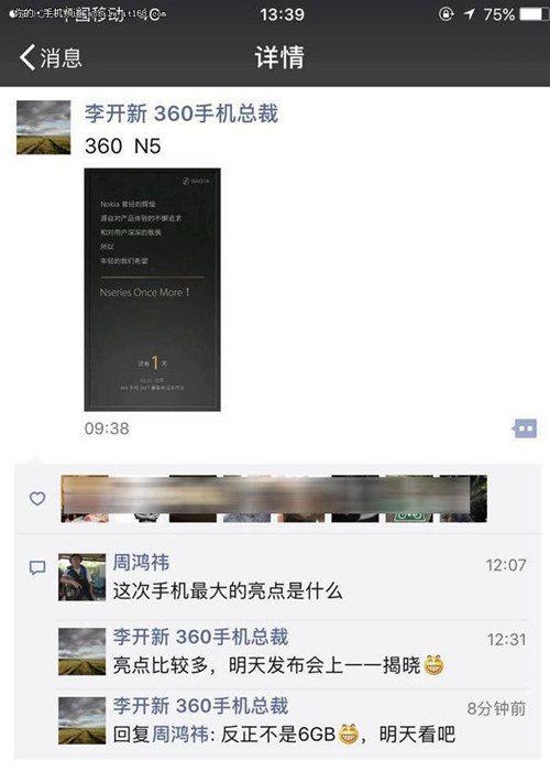 图片1_副本.jpg 图片1_副本.jpg