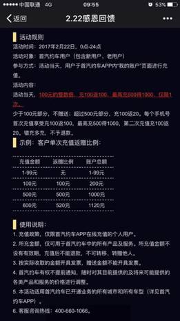 说明: C:\Users\liuqi\AppData\Local\Temp\WeChat Files\63018334905961225.jpg