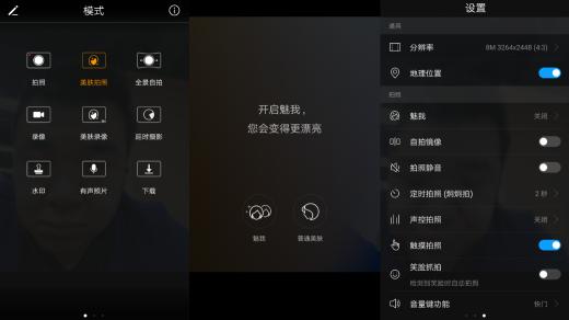 图片5.jpg