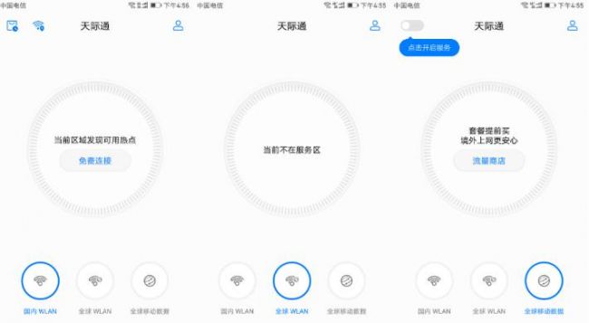 图片9.jpg