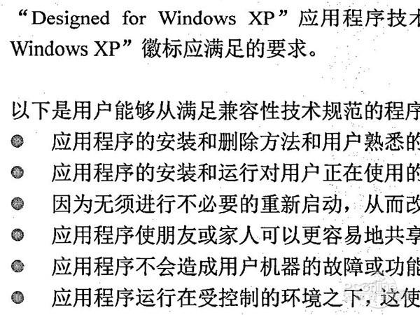 说明: 说明: http://upload.qudong.com/2017/0222/1487751838577.jpg