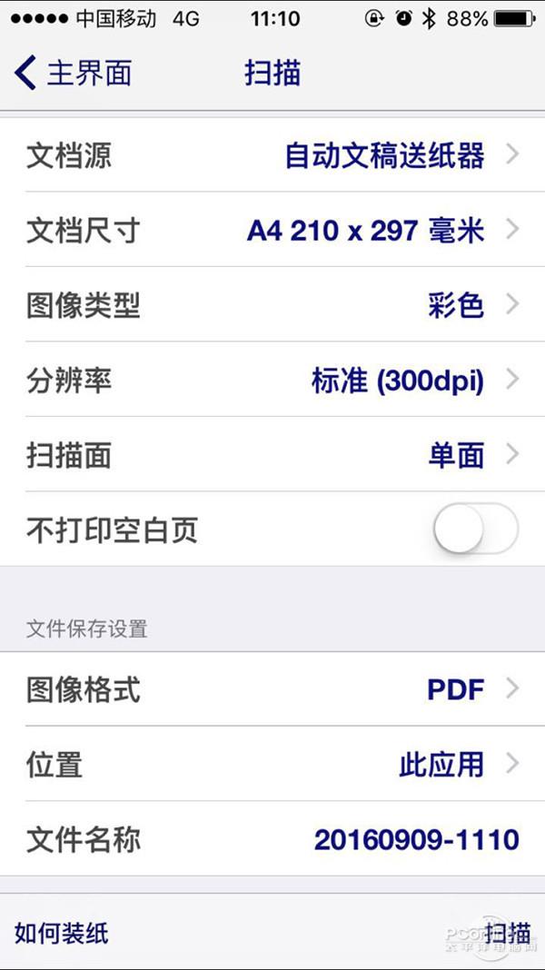 说明: http://upload.qudong.com/2017/0222/1487751838975.jpg