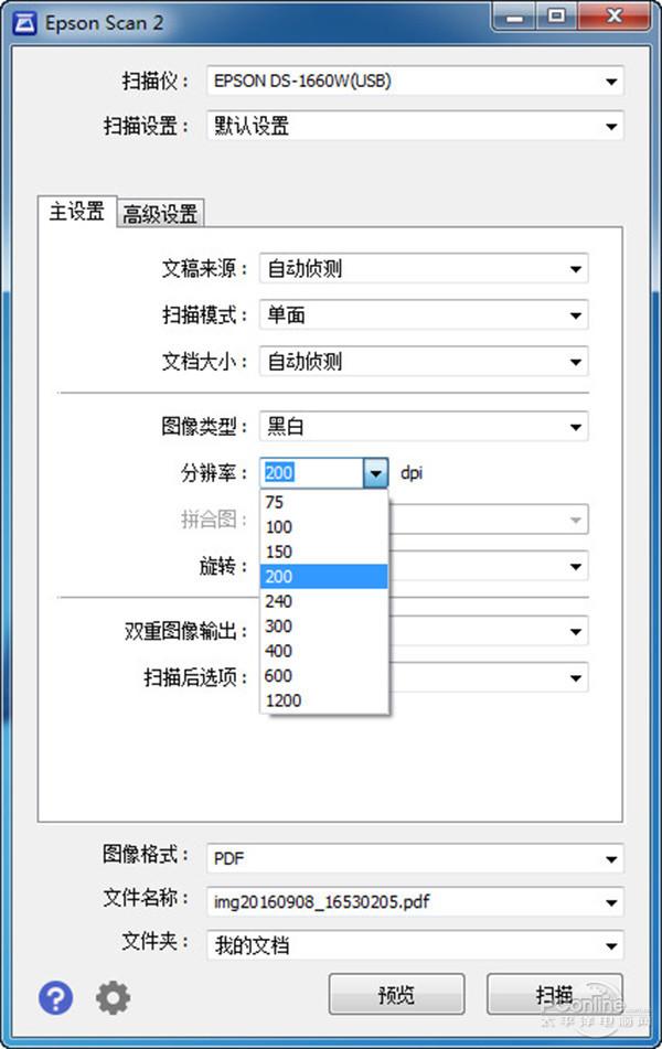 说明: http://upload.qudong.com/2017/0222/1487751838602.jpg