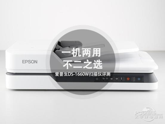 说明: D:\用户目录\Desktop\8352853_5221442_thumb.jpg