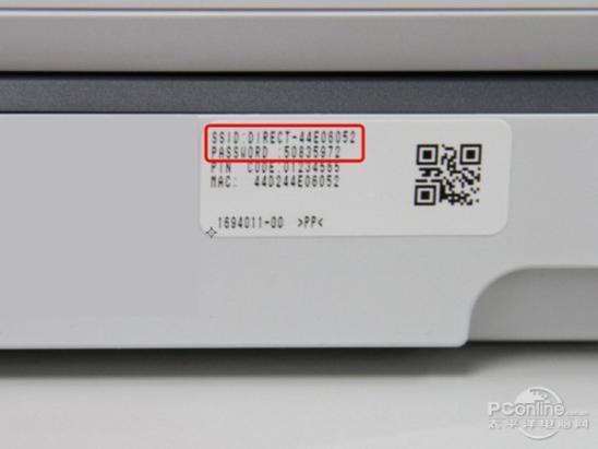 说明: http://upload.qudong.com/2017/0222/1487751838914.jpg