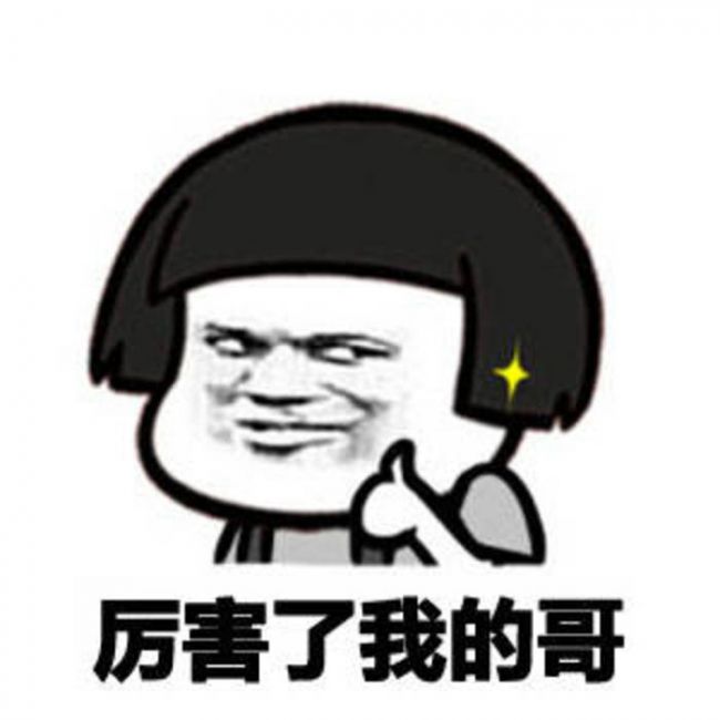 20160925090044_csVem.thumb.700_0