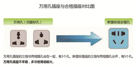 03e3cf337fe434ffc4d1807b6df_p1_mk1