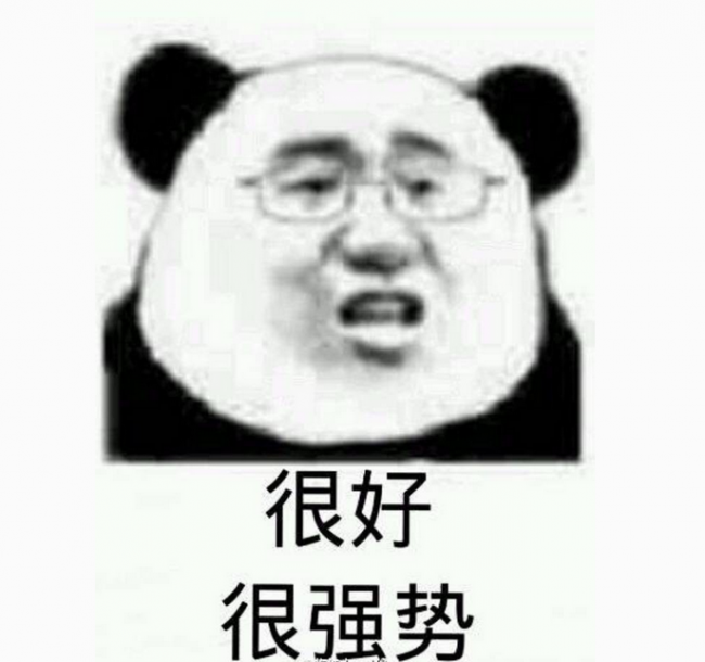 QQ截图20170220171709