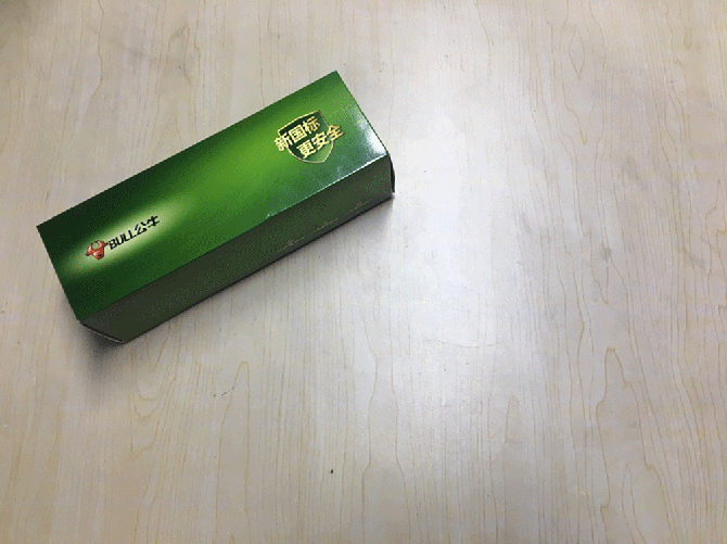 2017220151845_1487575125537359767