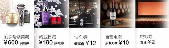 说明: C:\Users\z84046615.CHINA\Desktop\华为生活服务\6.jpg