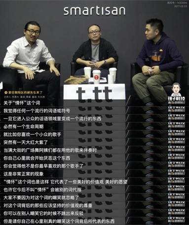 说明: 633510922804502695