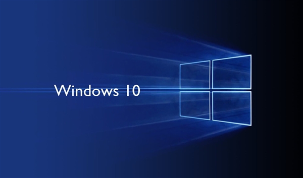 Windows 10新版阻绝本地exe安装:必须使用官方商店