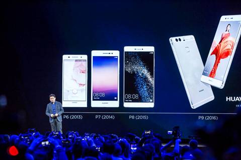 说明: D:\华为P10\国外发布会\发布会图片\291694795605116621.jpg