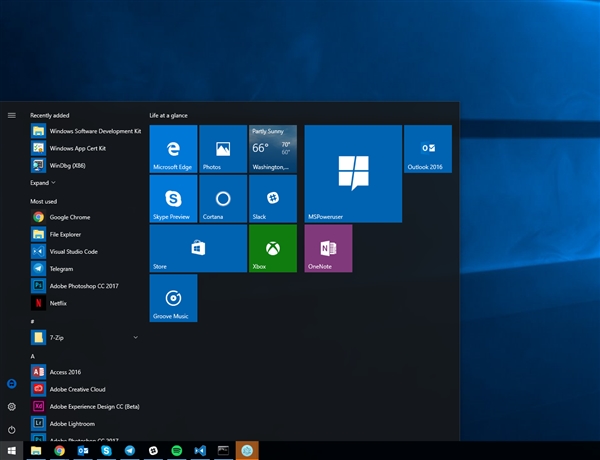 Windows 10新版Build 15046推送!可屏蔽非商店APP