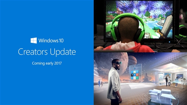 感动!Win10将彻底取消“更新强制重启”