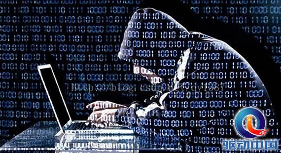 f000000d6d254e19ac0_看图王(1)