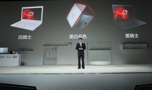 说明: C:\Users\user\Desktop\未命名文件夹 3\ALEN7002.JPG
