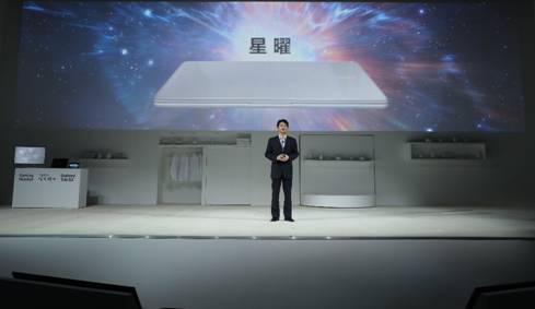 说明: C:\Users\user\Desktop\未命名文件夹 3\ALEN7104.JPG