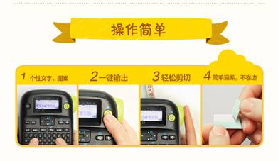 说明: https://img20.360buyimg.com/vc/jfs/t2503/56/431114688/135394/9e0a692e/560a3bd0N8fda1a62.jpg