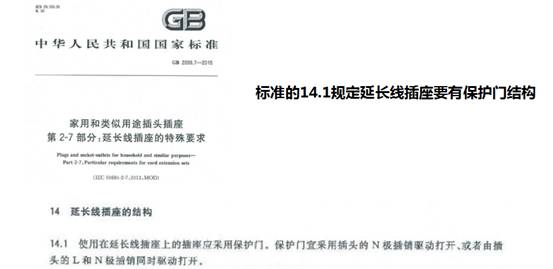说明: 56