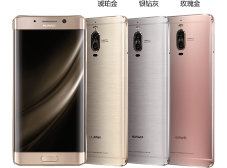 说明: https://res.vmallres.com/pimages/newProduct/mate9pro/images/index/sd11-phone.png