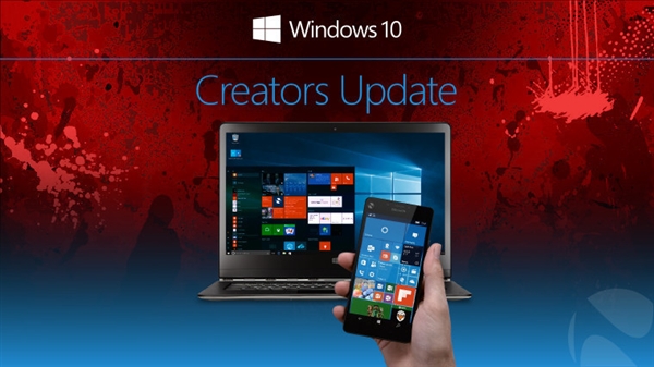 PC第一波升级Windows 10创作者更新：迄今最完美系统！