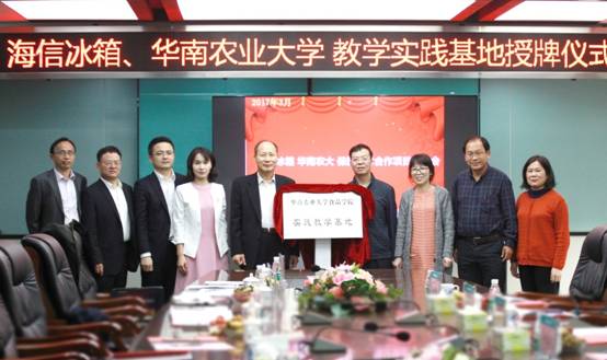 说明: 图2.jpg