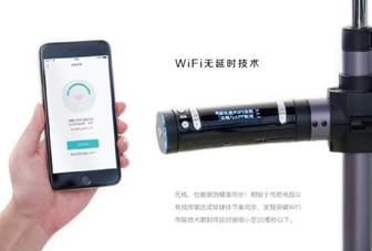 说明: WiFi技术.jpg