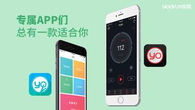说明: APP.jpg