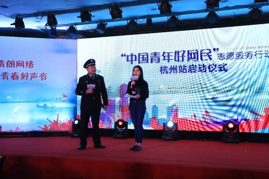 说明: D:\线下展会\0305浙工大志愿者大会\IU0A6237.JPG