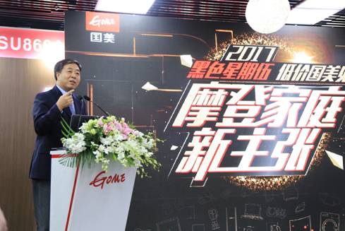 说明: IMG_8400.JPG