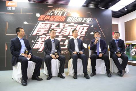 说明: IMG_8734.JPG