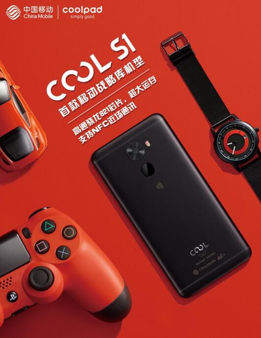 QQ截图20170308104327.jpg