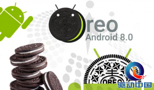 谷歌Android 8.0曝光:复制粘贴新玩法