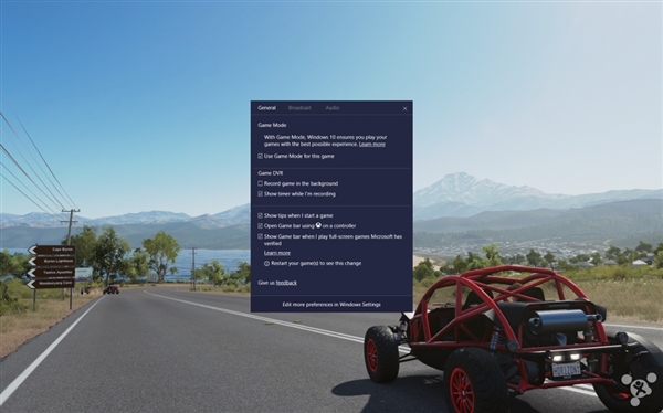 必须升级Windows 10神卖点:为游戏而生