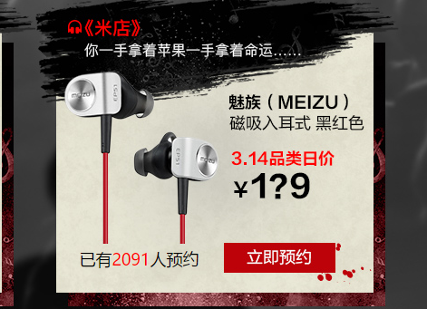 1488967620339249.png 图片2.png