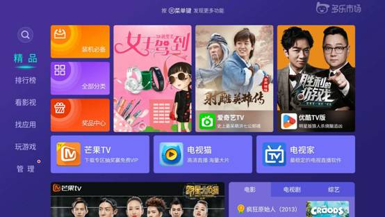说明: C:\Users\ADMINI~1\AppData\Local\Temp\WeChat Files\Benson_1Q84_1488953308771_34.jpg