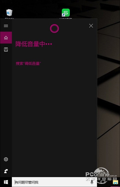 新功能就这么些了!微软带来Win10 RS2重磅更新