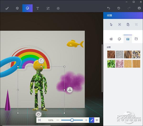Windows 10 RS2最终版详解:最完美!玩游戏爽了