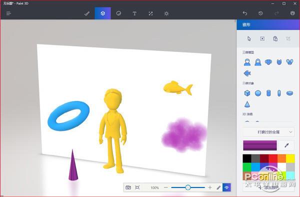Windows 10 RS2最终版详解:最完美!玩游戏爽了