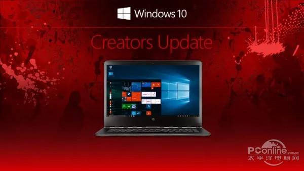 Windows 10 RS2最终版详解:最完美!玩游戏爽了