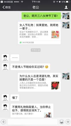 说明: Macintosh HD:Users:machao-ps:Desktop:斗鸡汤5:斗鸡汤1.png