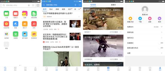 说明: Macintosh HD:Users:machao-ps:Desktop:浏览器图片:2.jpg