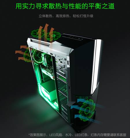 说明: C:\Users\win7\Desktop\名龙堂\3月\用图\3-13 3C\TB2pYyUbR0kpuFjy1zdXXXuUVXa_!!931421195.jpg