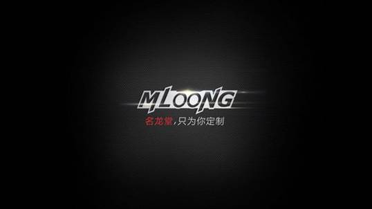 说明: C:\Users\huahua\Documents\K客户\M名龙堂\17新闻稿-贺祺雯\图片\名龙堂logo2.jpg