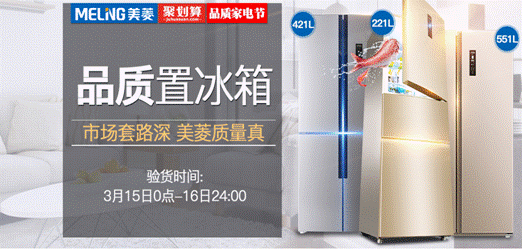 说明: QQ截图20170314153540.png